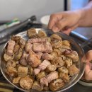 막창대장 티스토리