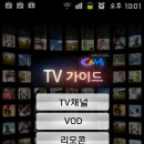 씨앤엠(C&M) 네이버블로그
