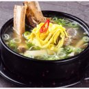 화산갈비