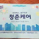 소미녹두촌 네이버블로그
