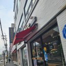 엔젤리너스옥천점 네이버블로그