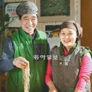 착한식당 이미지
