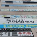 개나리소아청소년과병원 네이버블로그