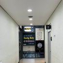삼평동653-1 | 판교역 마사지 바디럽, 분당 24시간 영업하는 아로마 관리 후기