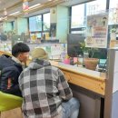 한국공식지원센터