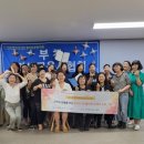 평생학습동아리 운영 | 부천평생교육사협회 - 지역과 마을을 잇는 동아리(공동체) 리더를 위한 관계와 소통 3회차 강의 후기