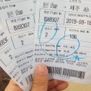 온다네민박 | 엄마 혼자 두 아이와 제주도 여행 하기