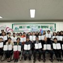 북구자원봉사센터 이미지