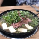 손씨네 손맛