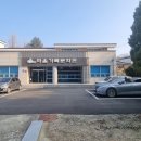 마을기록문화관 이미지