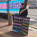 대수천대한민국수호천주교인모임 이미지