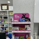 가원약국 이미지