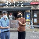 뽑아가게 - 고양시 덕양구 꽃마을로 27 | 뽑아가게