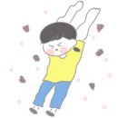 봉화산커피 이미지