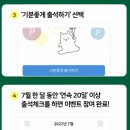 에이치피테크 이미지