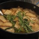 당고개PC 이미지