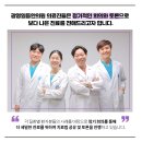 오류동역사 이미지