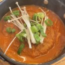 국수나무지산범물점 | 대구 범물동 밥집 추천 국수나무 대구지산범물점