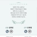 안성로 이미지