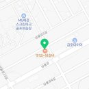 김태주선산곱창남율점 이미지