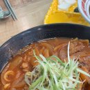 마켓 짬뽕각