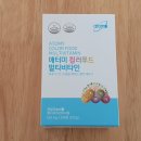 멀티푸드 이미지
