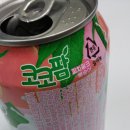 코코팜 이미지