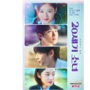 세기흥행 이미지