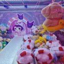 봉봉 스테이션 이미지