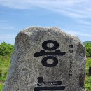 유토피아 오토캠핑장 이미지