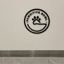 포지티브 보울(Pawsitive Bowl) 이미지