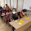 연산동 (주)부산데이케어 부산주간보호 어르신 프로그램