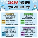 호매실도서관 이미지