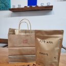 안수커피
