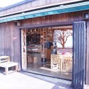 참좋은게스트하우스