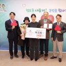 청도군-9 이미지