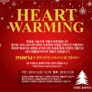 암사재활원 이미지