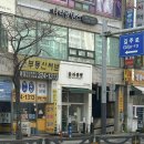 블라썸펫 이미지