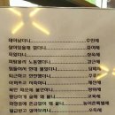 내야지 이미지