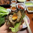 대신동족발 이미지