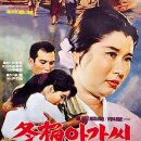 말로(MALO) 이미지