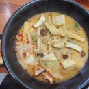 쑈진즈마라탕 이미지