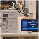 큰마음식당 이미지