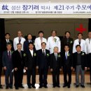 고신대학교 이미지