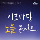 바당노을 이미지