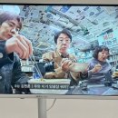 깡우동 이미지