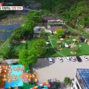 맘편한 민박 이미지