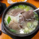 마포옥 이미지