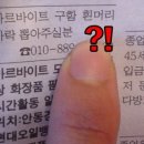 다뽑아 이미지