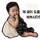 모이몰른엔씨 이미지